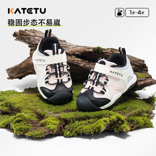 卡特兔婴儿步前鞋2025春季新品宝宝鞋子防滑网眼透气儿童机能鞋 商品图0