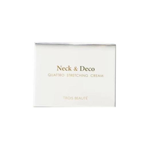 日本院装NeckDeco颈霜大容量 提拉紧致美颈霜淡化颈纹颈纹霜新版 商品图4