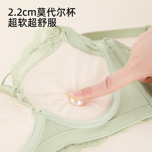 【商场同款】熳洁儿 秋日夜色系列小胸聚拢性感织带蕾丝中厚杯云感棉24701308 商品图5