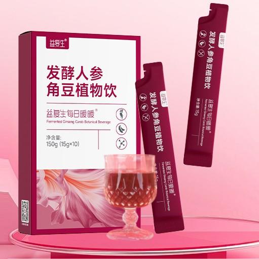 益复生每日暖暖发酵人参角豆植物饮 商品图0