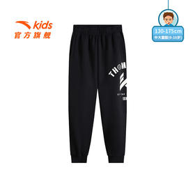 安踏儿童裤子男大童零碳莱赛尔针织运动长裤352511707
