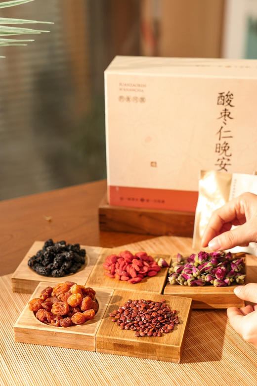 2025新品酸枣仁晚安茶 商品图4