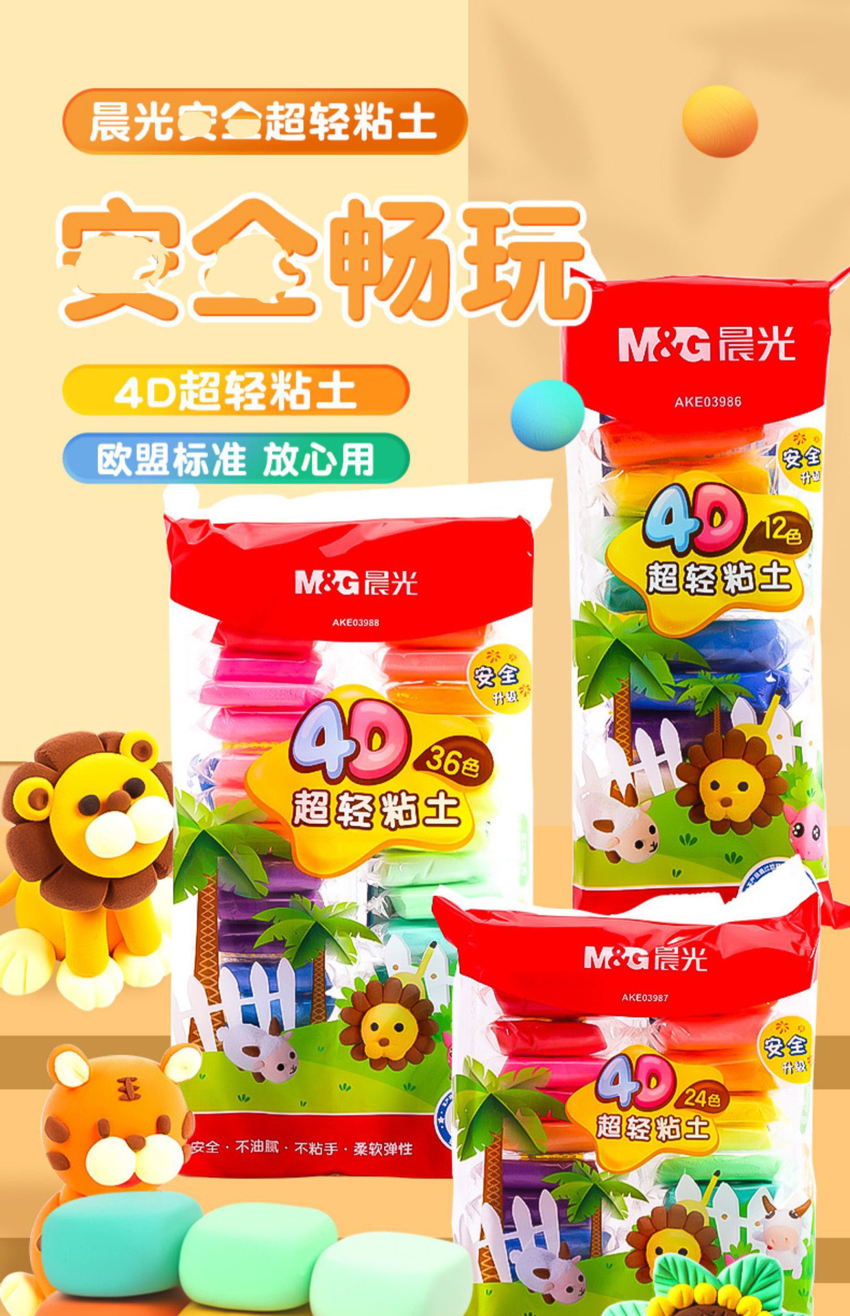 IMG_6033(20221109-212440)