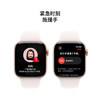 Apple苹果 Watch Series 10智能手表蜂窝款42毫米玫瑰金色铝金属表壳淡桃粉色运动型表带M/L MWXR3CH/B /数码 /智能设备 /智能手表 商品缩略图4