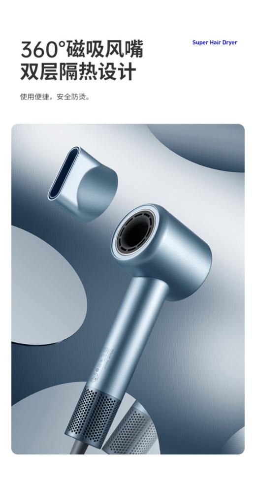 品牌直发🔥德世朗【德世朗DESLON！！！2亿高速负离子电吹风DQ-CF821】 💥全新升级 👍没人能拒绝巨美丽的吹风机！ 商品图4