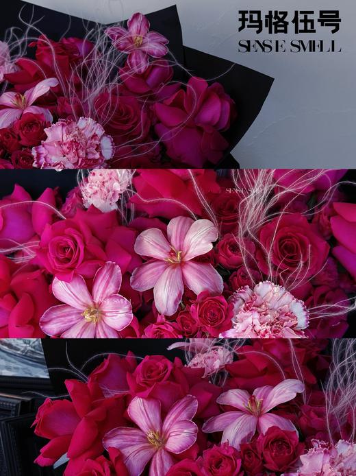 2025情人节花束——为你钟情 商品图3