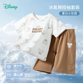迪士尼夏季男童短袖套装ZD2ET003