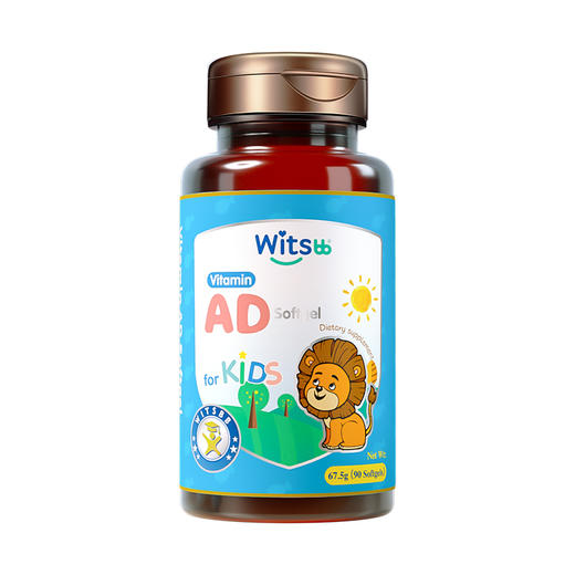 【一口价】witsbb健敏思维生素AD胶囊婴幼儿 90粒维A1500IU 维D500IU/ 商品图3
