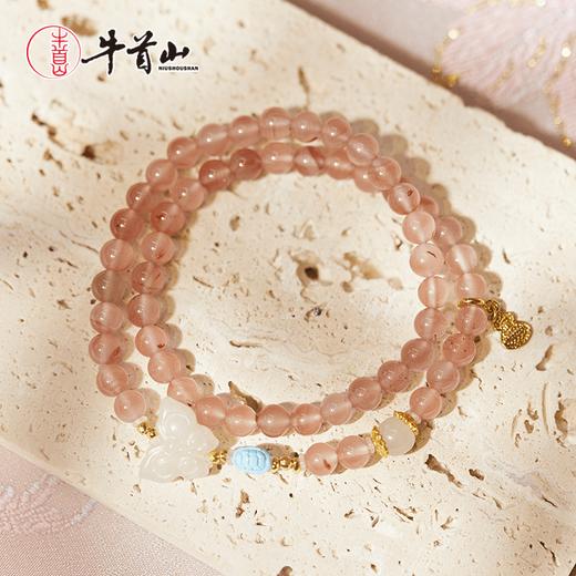牛首山善缘南红玛瑙系列手串新中式珠宝琥珀手链本命年送女友礼物 商品图4