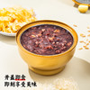 燕叨叨黑米牛奶燕窝粥礼盒248g*6碗 孕妇早餐代餐粥滋补速食粥年货送礼 商品缩略图1