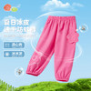 贝贝怡2025年夏季女童长裤防蚊裤 商品缩略图11