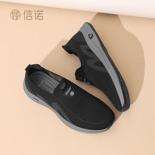 信诺爸爸健步鞋舒适软底单鞋2025新款春季男鞋轻便透气休闲运动鞋N5C129-06 商品图2