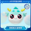 【现货包邮】大中华寻宝系列顶呱呱头型卡通抱枕靠垫居家车载 商品缩略图0