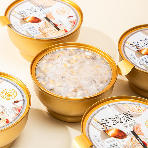 燕叨叨厚椰乳燕窝粥礼盒248g*6碗 代餐速食粥老人孕妇即食燕窝团购送礼 商品图7