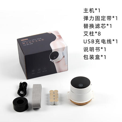西屋（Westinghouse）明火养生艾灸盒_WAJ-L2 商品图5