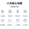 西屋（Westinghouse）指夹式脉搏血氧仪_YK-82C 商品缩略图2
