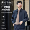 蜀黍家翻领行政夹克外套通勤加绒羽绒上衣 商品缩略图0