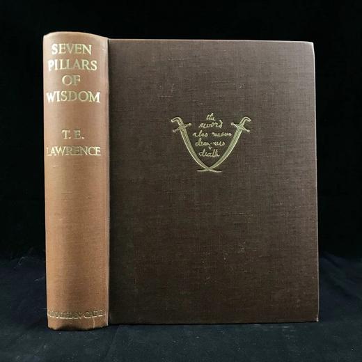 1935年 劳伦斯《智慧七柱》 约50幅插图 漆布精装16开 商品图0