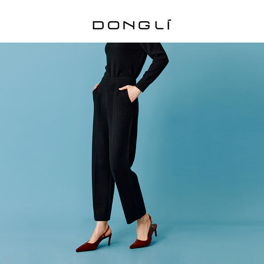 东黎 • 山羊绒女士春季休闲小脚裤 4961 商品图3