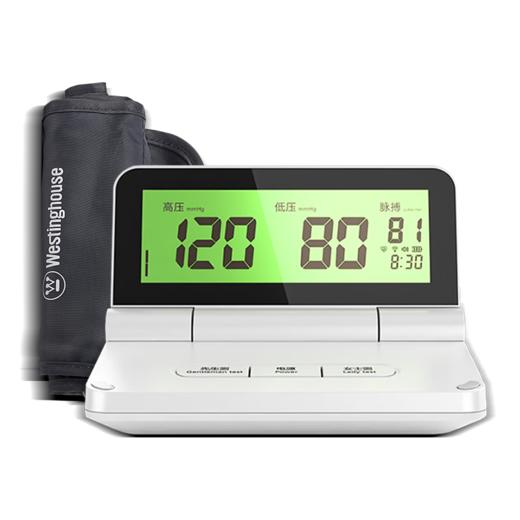 西屋（Westinghouse）臂式电子血压计_WHX-A1（白色） 商品图1