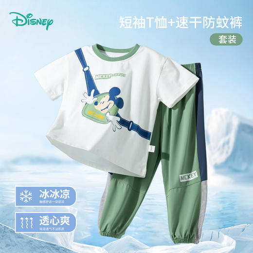 迪士尼夏季新品男童短袖套装ZD2ET007 商品图9