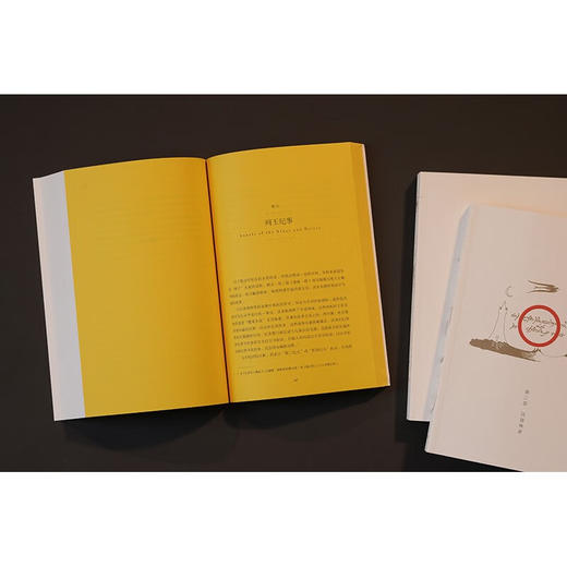 魔戒三部曲 奥斯卡桂冠影片《指环王》三部曲原著小说（英）J.R.R.托尔金 著 商品图7