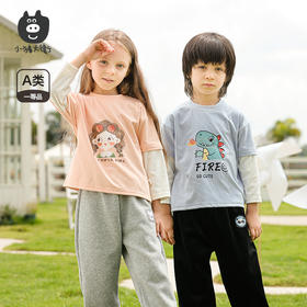 【官旗品牌清仓49.9/2件，数量拍2】小猪大卫儿童春秋长袖T恤男女宝宝单上衣长裤开衫小外套外出套装聚