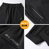 【新款DK】大依优型大码松紧腰束口休闲运动裤卫裤休闲裤加肥加大长裤胖子裤子 商品缩略图4