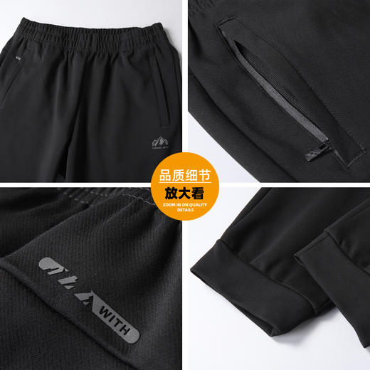 【新款DK】大依优型大码松紧腰束口休闲运动裤卫裤休闲裤加肥加大长裤胖子裤子 商品图4