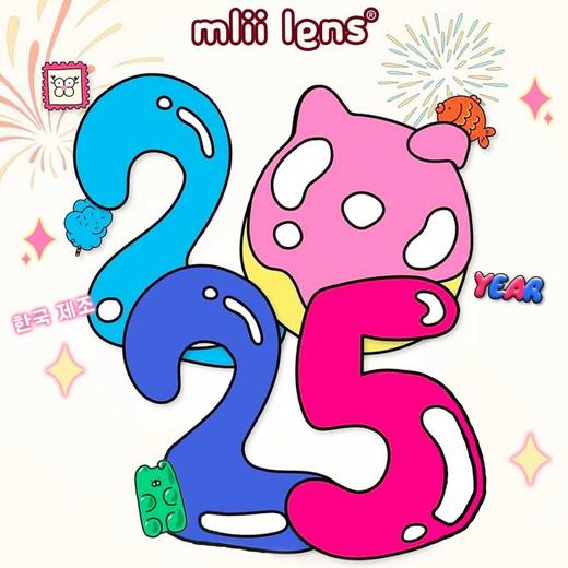 【套餐活动】Mliilens开年活动/年抛 商品图0