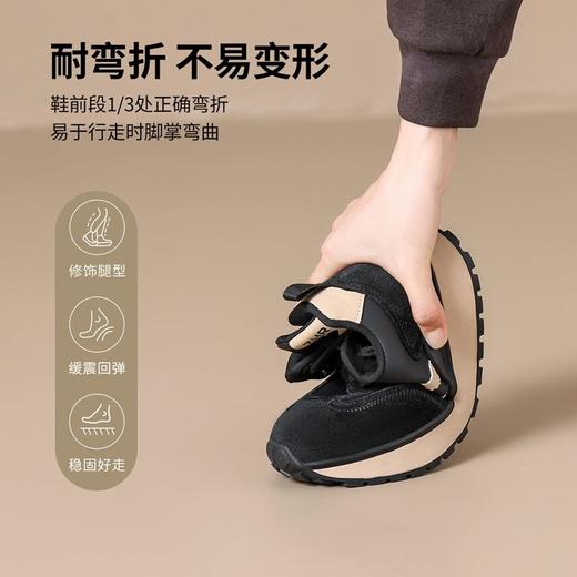 ZHR则则厚底轻便休闲鞋耐磨防滑复古女鞋秋季新款ins百搭运动鞋女 商品图4
