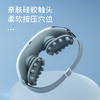 荣事达_RSD-PK818XR眼部按摩仪 商品缩略图4