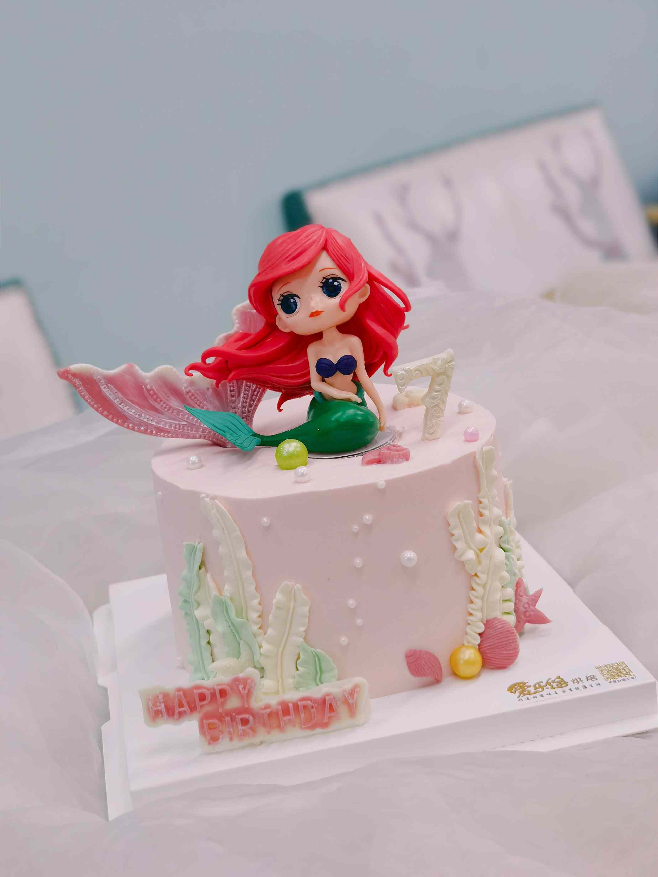 美人鱼公主—原价减了10元的自提价