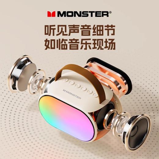 【L】美国monster魔声桌面光污染小音箱 支持AUX/蓝牙 部分播放器自动识别母带专享 商品图1