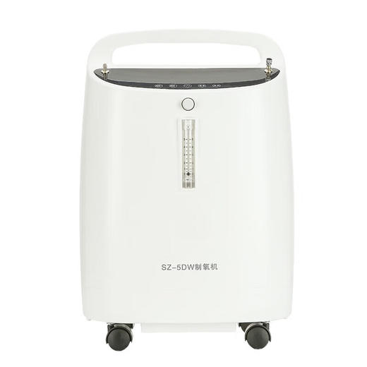西屋（Westinghouse）医用制氧机_SZ-5DW （医疗五升机） 商品图5