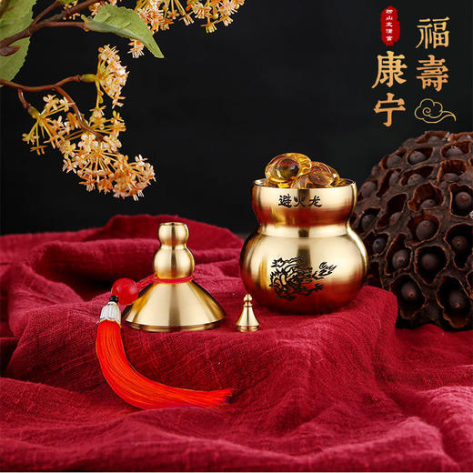 太清避火龙瓶黄铜顶开盖带流苏葫芦铜摆件 商品图0