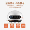 西屋（Westinghouse）刮痧仪_WGS-L1（白色） 商品缩略图2