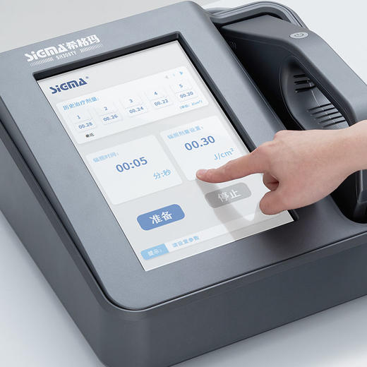 【准分子】SH308TY希格玛308准分子氯化氙50mW/cm²高强度白癜风银屑病光疗仪医用同款大面积【适应症：白癜风、银屑病】 商品图4