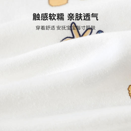 【💥惊爆价开团‼️39.9/2件】初春大爆款‼️宝宝睡衣A类春秋款婴儿春装防踢被纯棉睡袍秋季连体衣儿童睡裙家居服聚 商品图5