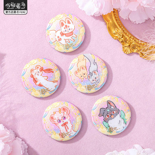 《非人哉官方店》有兽焉漫画千话马口铁徽章盲盒卡通角色吧唧胸针挂饰 商品图2