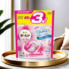 宝洁 洗衣球替换装【实物包装为准】 商品缩略图3