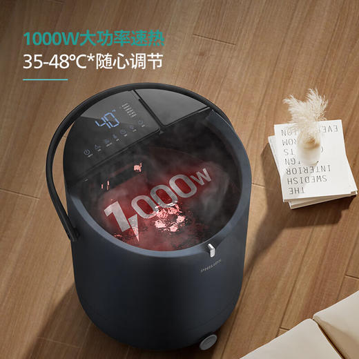 【小家电】飞利浦泡脚桶加热全自动按摩洗脚泡脚盆足浴盆按摩家用电动足浴桶 PPM3302FHF 商品图4