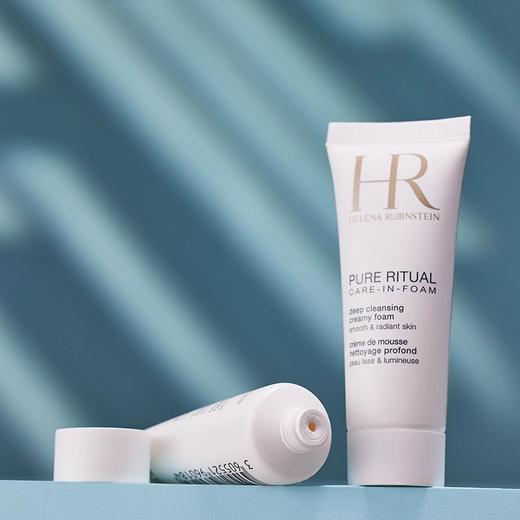 【五一嗨购季】【全球购】【热销】「买一送一·买二送三」HR赫莲娜洁面20ml 小样组合 纯净沁润 商品图2
