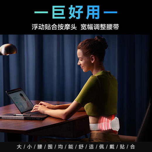 SKG按摩仪腰部按摩器_K3时尚款 商品图3