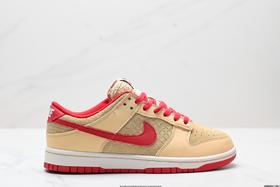 耐克Nike Dunk Low低帮休闲运动板鞋HJ9100-294男女鞋