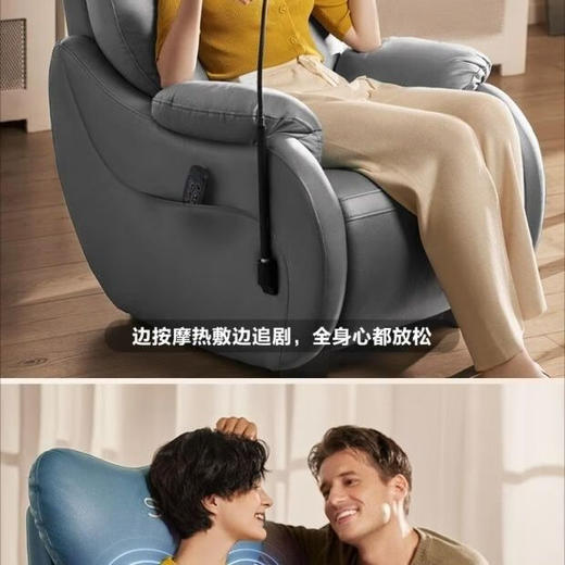 SKG按摩椅高端家用按摩沙发太空舱_H3 商品图5