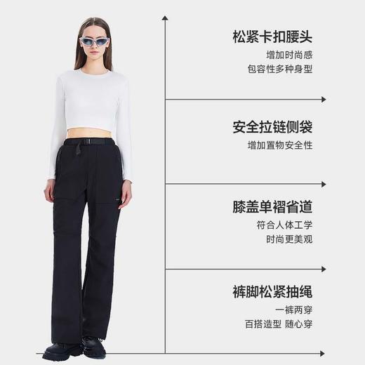 素湃SUPIELD春季冲锋软壳裤户外防风防雨耐磨男徒步登山裤 商品图4