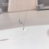 欧诗漫珍珠项链锁骨链 925银珍珠吊坠（多款可选） 商品缩略图1