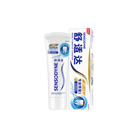 【修护牙膏】舒适达专业修护牙膏¤100g  y