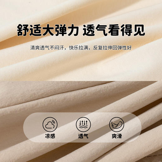 贝贝怡夏季男童2025年新款短袖套装 商品图6